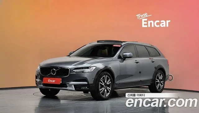Volvo V90 T5 Pro AWD