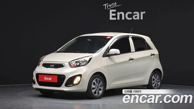 Kia morning ECO-Plus Deluxe special