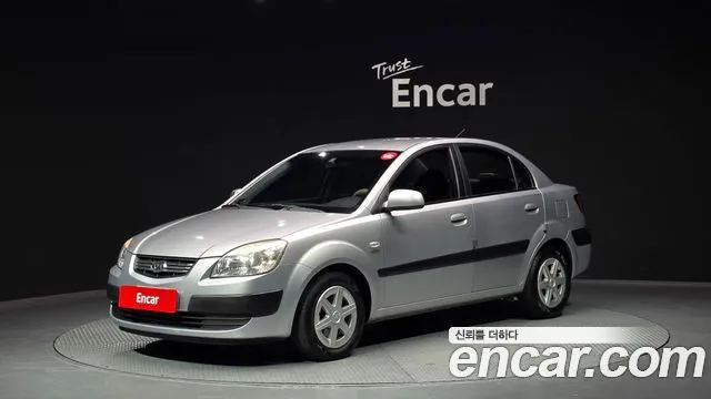Kia pride Hybrid