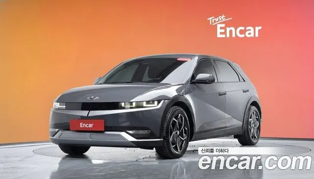 Hyundai Ioniq5 Long range