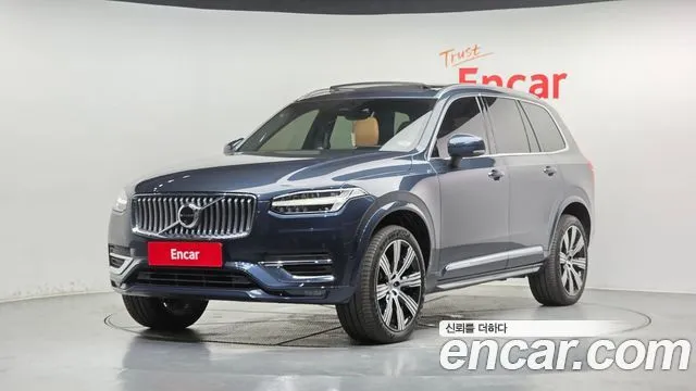 Volvo XC90 B6 Ultimate Bright