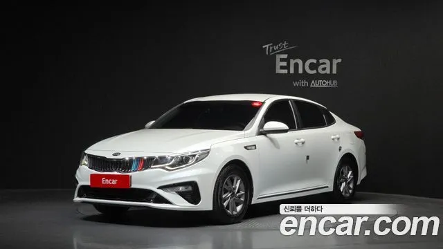 Kia K5 2.0