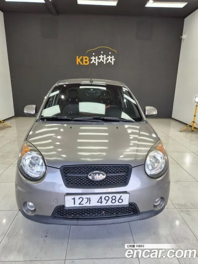 Kia morning LX Special