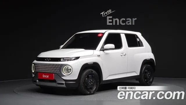 Hyundai Casper Modern