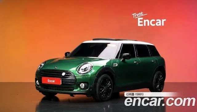 Mini Clubman High