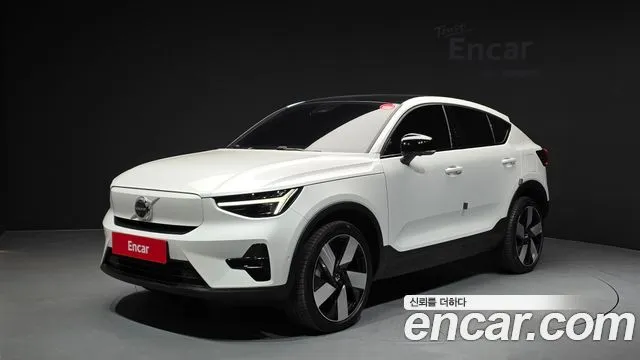 Volvo C40 Twin Ultimate