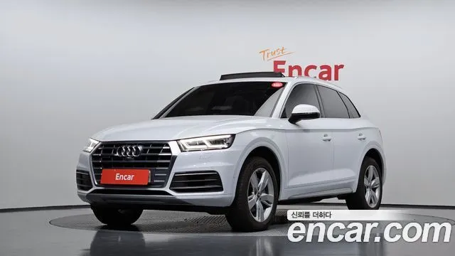 Audi Q5 45 TFSI Quattro Premium