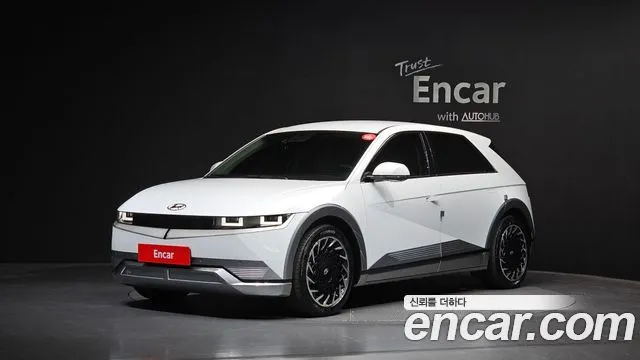 Hyundai Ioniq5 Long range
