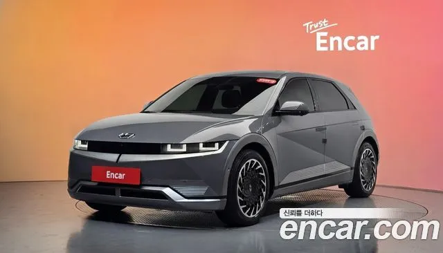 Hyundai Ioniq5 Long range