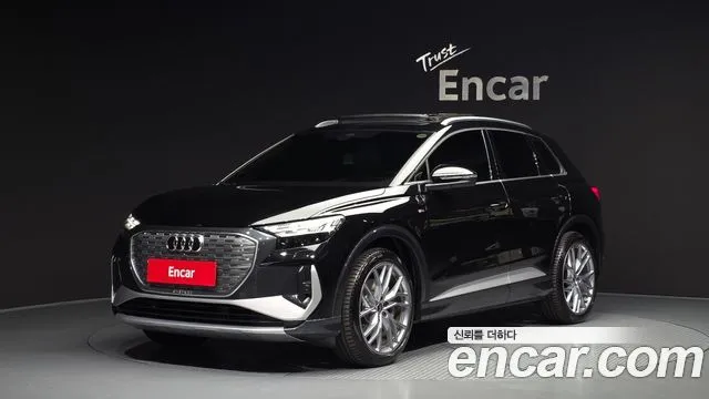 Audi Q4 e-tron 45 Premium