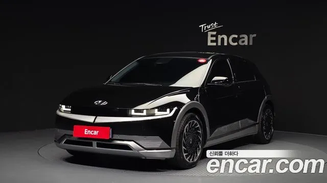 Hyundai Ioniq5 Long range