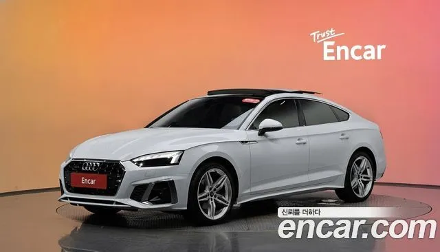 Audi A5 40 TFSI Quattro Premium
