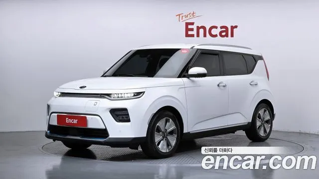 Kia Soul Noblesse