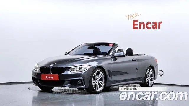 BMW 4-Series 428i M Sport Convertible