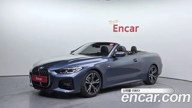 BMW 4-Series 420i M Sport Convertible