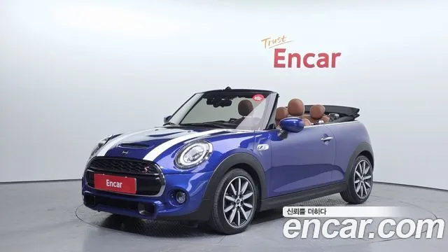 Mini Cooper Convertible Standard