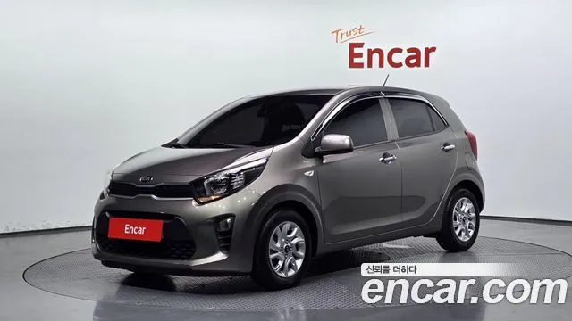 Kia morning Trendy