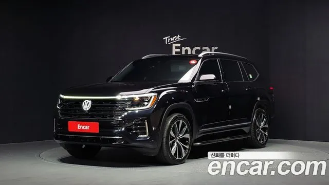 Volkswagen Atlas 2.0 TSI R-LINE 7-Seater