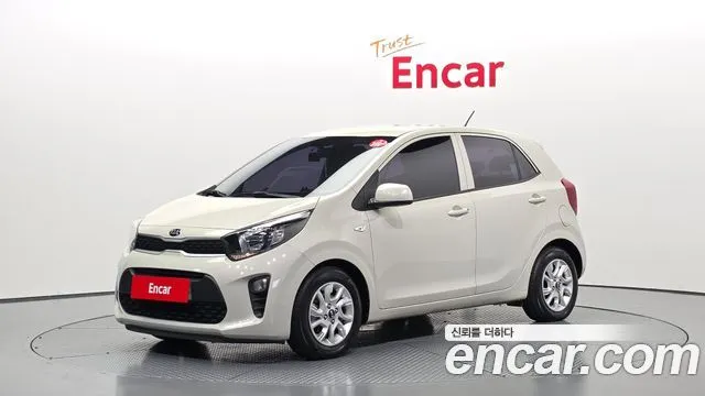 Kia morning Trendy