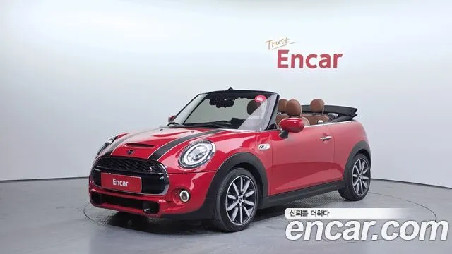 Mini Cooper Convertible Standard