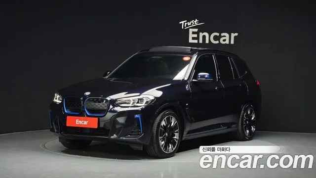 BMW iX3 M Sports