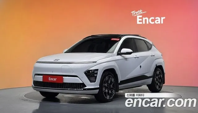 Hyundai Kona Long Range