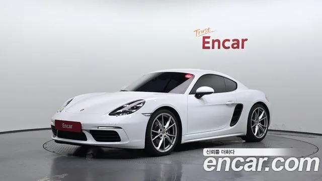 Porsche 718 2.0