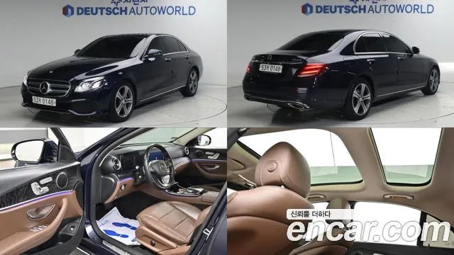 Mercedes-Benz E-Class E300 4MATIC AV Intelligent
