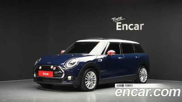 Mini Clubman High
