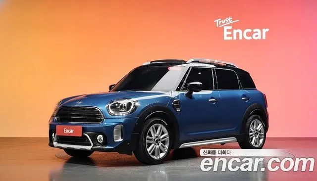 Mini Countryman Classic Plus Launch Pack