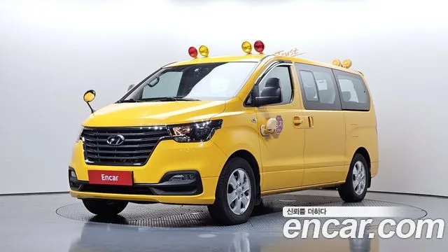 Hyundai Starex School Bus LPi