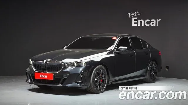 BMW 5-Series 530i xDrive M Sport Pro Special Edition