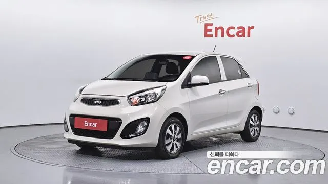 Kia morning Deluxe special