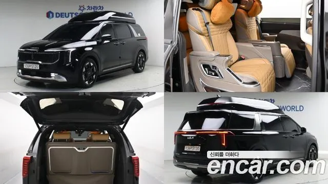 Kia Canival HEV 9-Seater Hi-Limousine