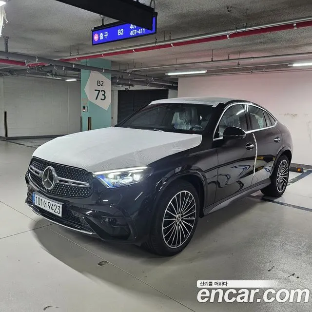Mercedes-Benz GLC-Class GLC300 4MATIC Coupe