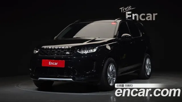 Land Rover Discovery Sport P250 S