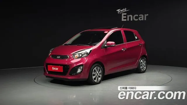 Kia morning Deluxe special