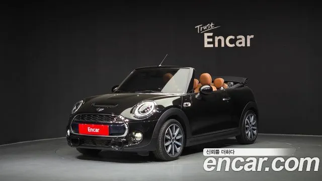 Mini Cooper Convertible Standard
