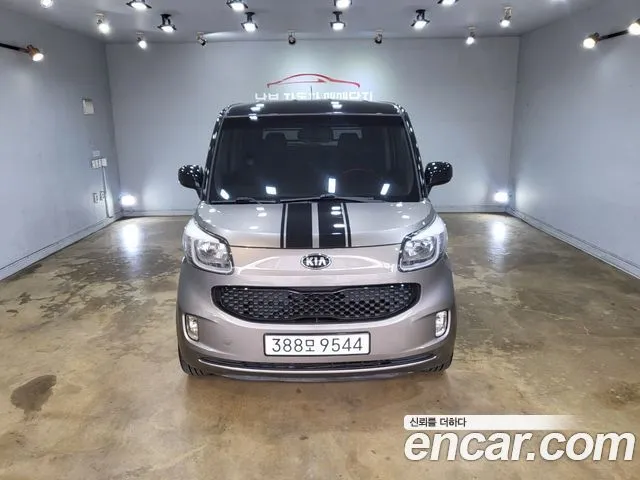 Kia RAY VAN Deluxe