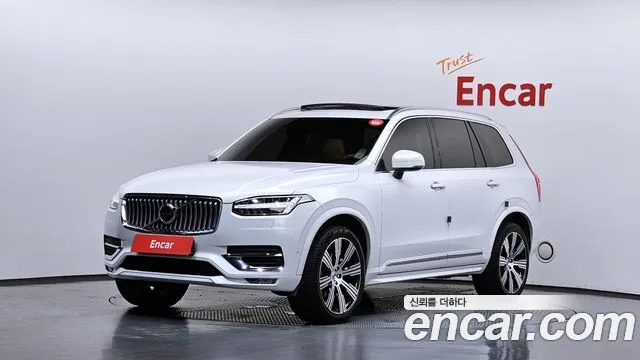 Volvo XC90 B6 Inscription