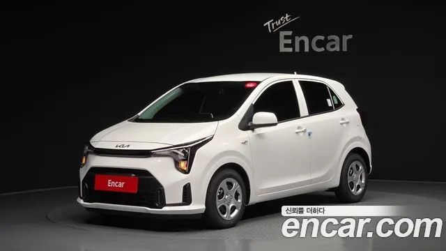 Kia morning Trendy