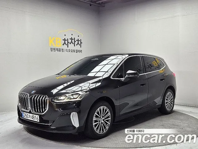 BMW 2-Series 220i Luxury