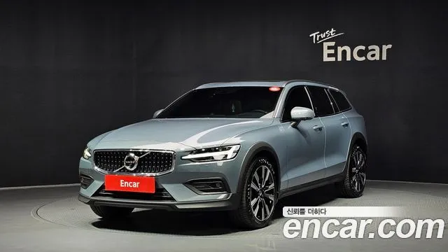 Volvo V60 B5 Pro AWD