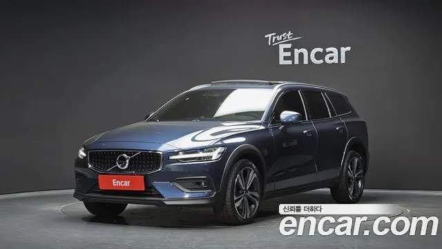 Volvo V60 B5 Pro AWD