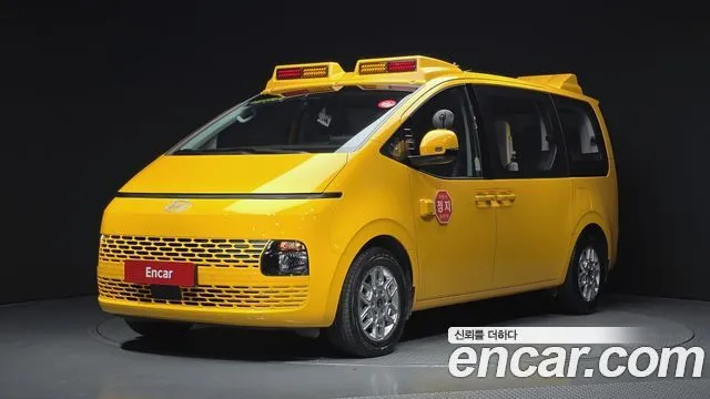 Hyundai Staria HEV 1.6 Kinder