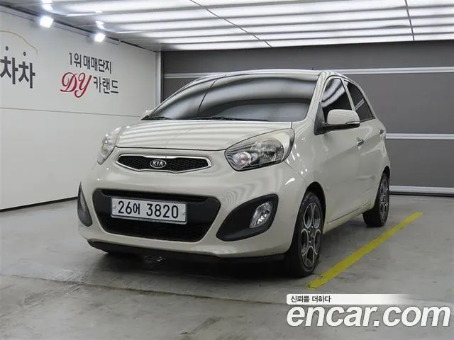 Kia morning Luxury