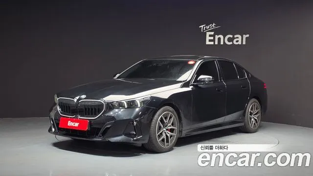 BMW 5-Series 520i Special Edition