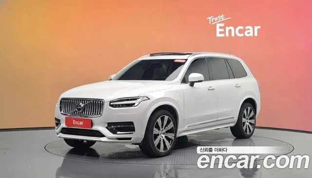 Volvo XC90 T8 Ultimate Bright Hybrid