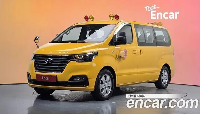 Hyundai Starex School Bus LPi