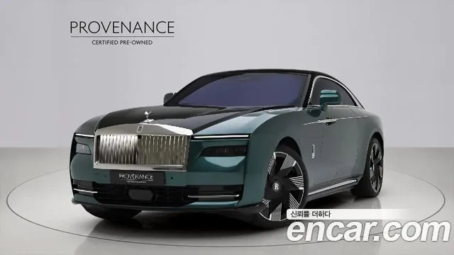 Rolls-Royce Spectre Coupe